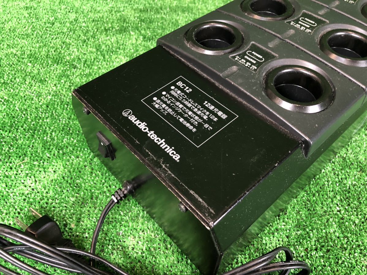 6-052】audio-technica オーディオテクニカマイク充電器BC12 12連装