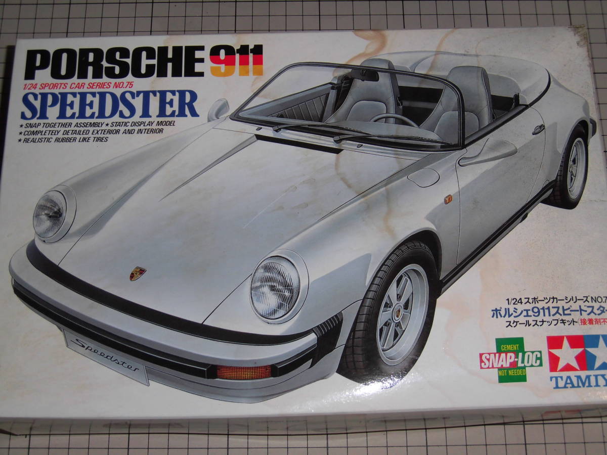 タミヤ 1/24 ポルシェ911 スピードスター 難有り品 | JChere雅虎拍卖代购