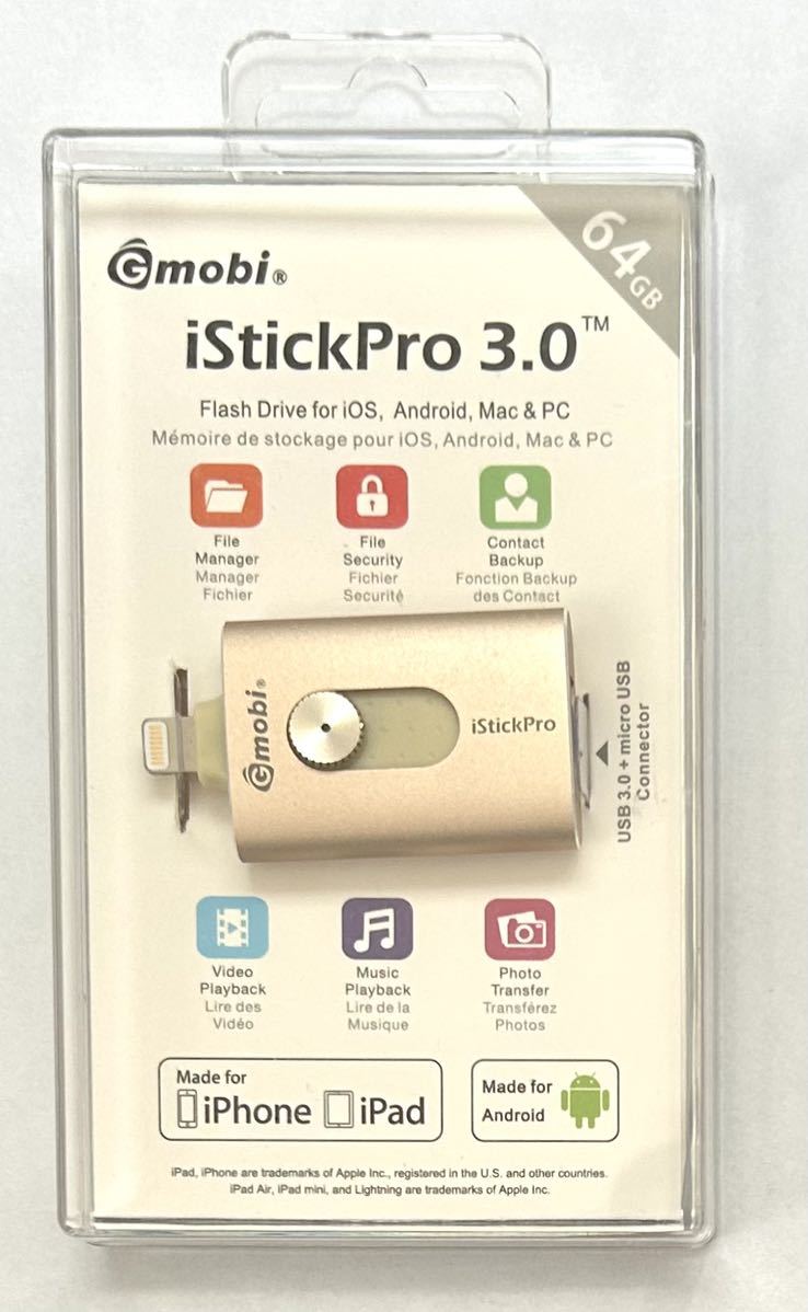 即決 サンワサプライ　usbメモリ 64GB G mobi iStickPro3.0 600-IPL64GA3 ios用Lightning 送料230円_画像1