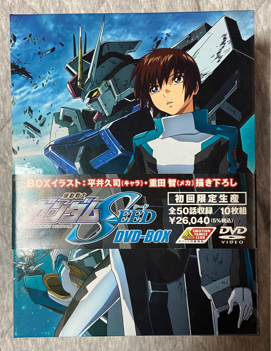 ディスク1枚無し】機動戦士ガンダムSEED DVD-BOX 初回限定生産｜Yahoo