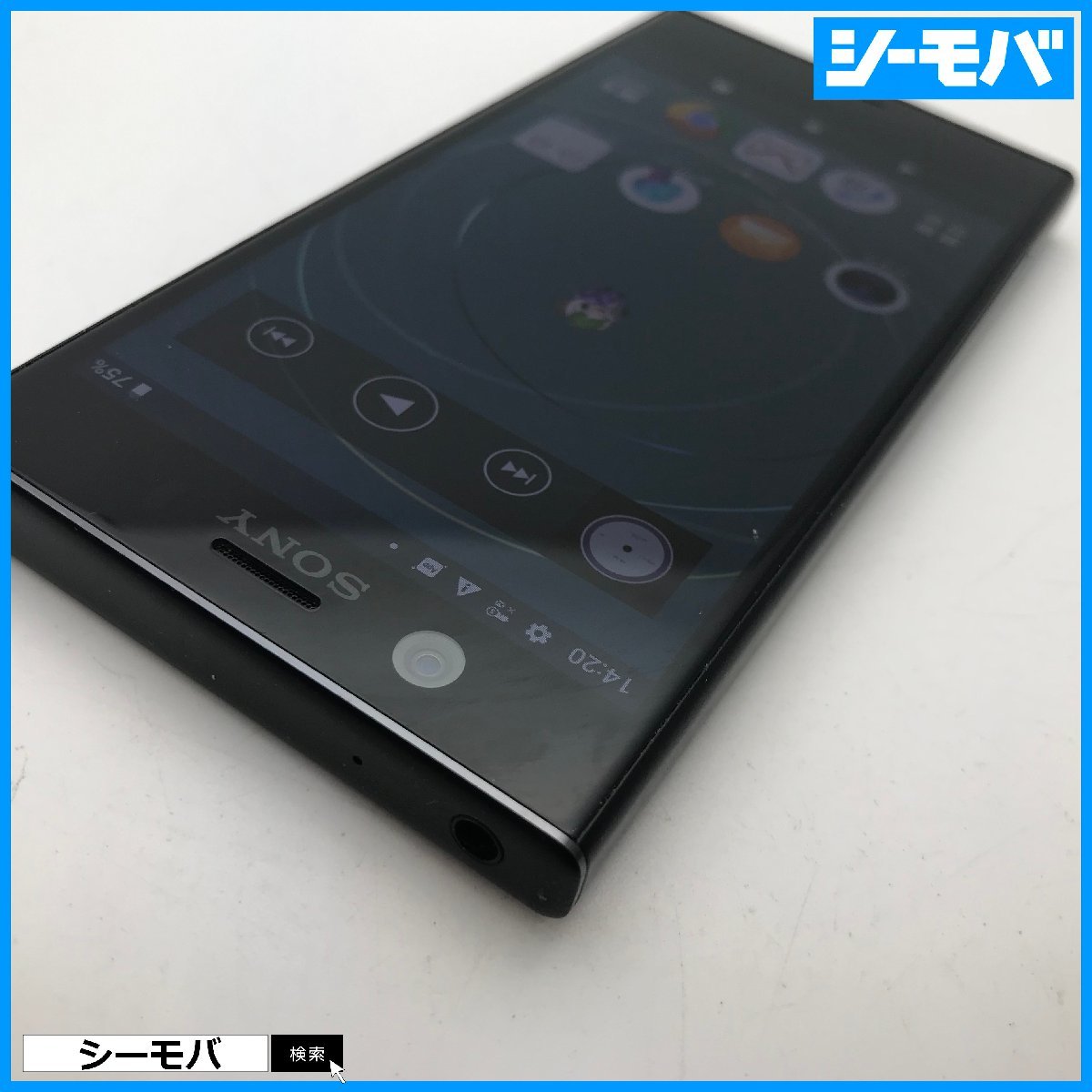 大人気新品 Compact XZ1 Xperia SONY docomo 【RUUN10578】SIMフリー