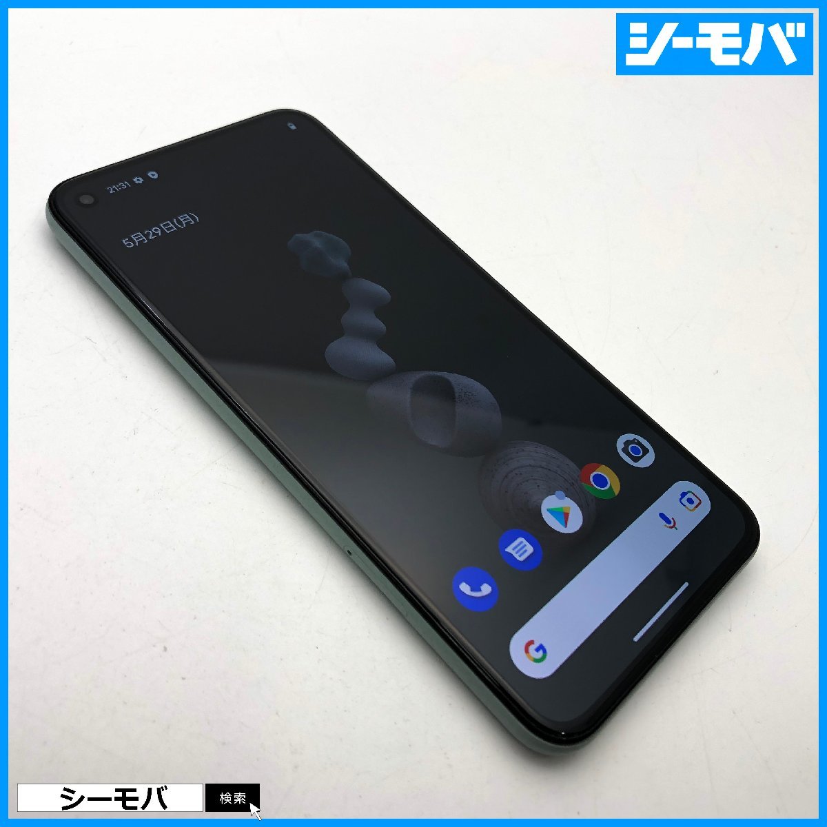 スマホ Google Pixel 5 SIMフリー 5G グリーン 128GB 美品 android