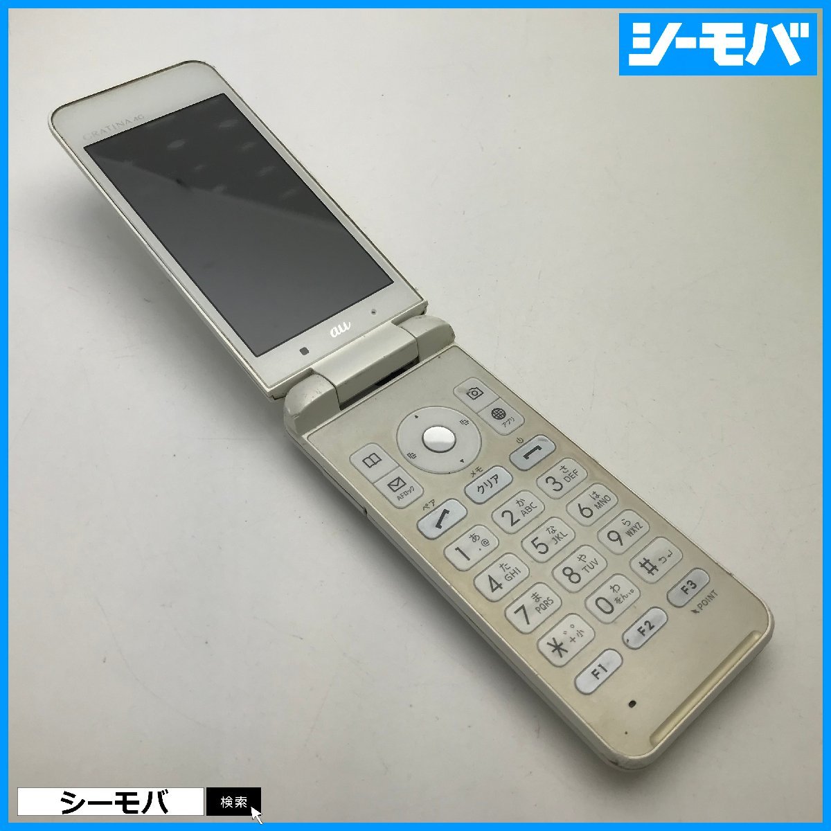 A10623】GRATINA 4G KYF31 中古 auガラケー グラティーナ 京セラ◇動作