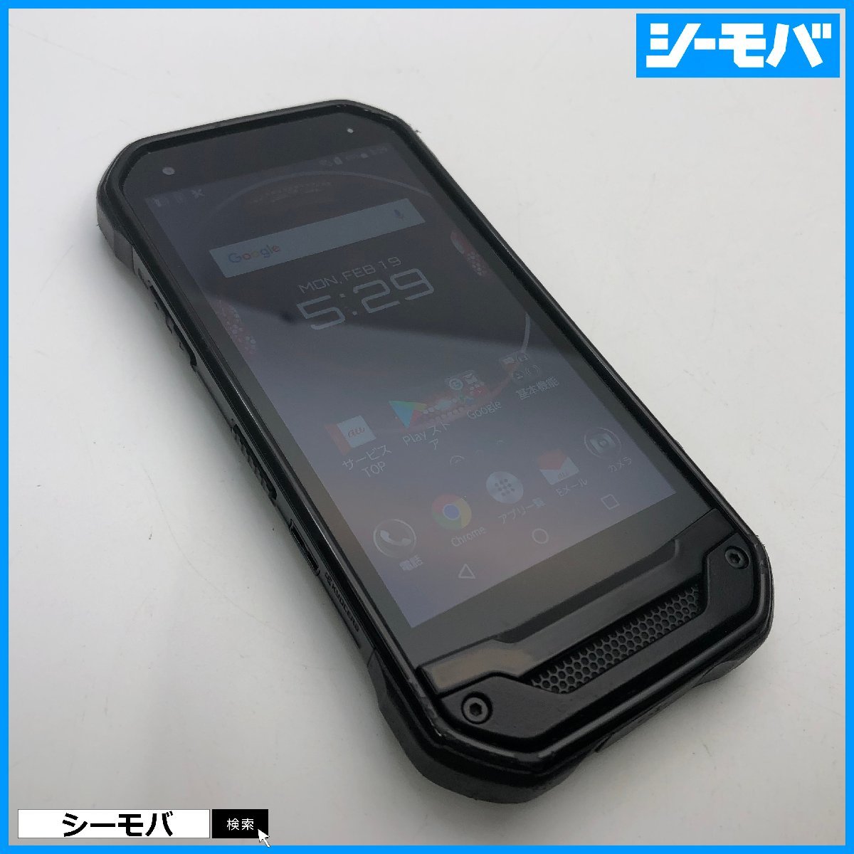 スマホ TORQUE G03 KYV41 SIMロック解除手続き済み au ブラック 美品 android アンドロイド RUUN12200_画像1