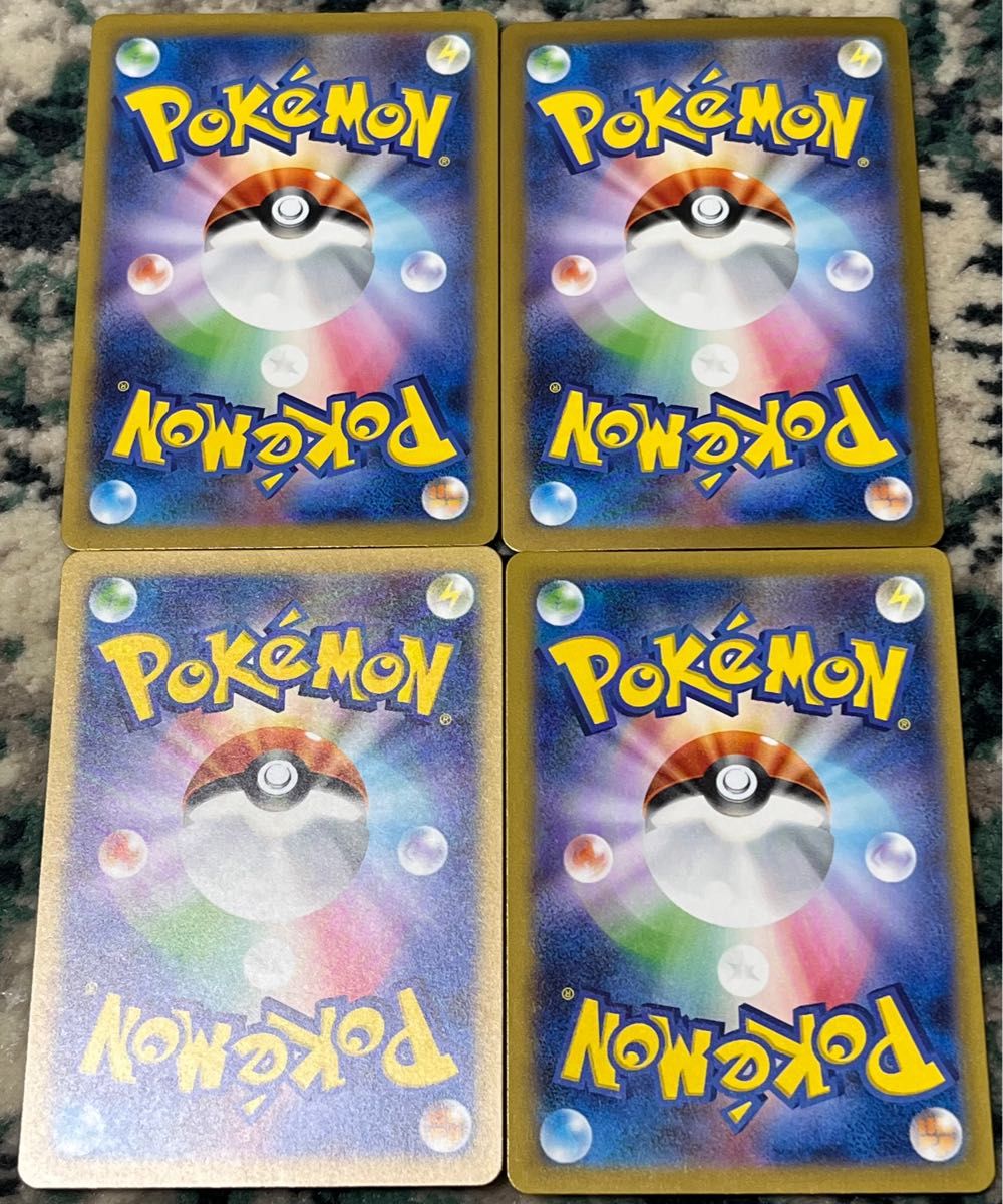早い者勝ち】ポケモンカード 黒炎の支配者 まとめ売り arおまけ 早い者勝ち】ポケモンカード 黒炎の支配者 まとめ売り arおまけ