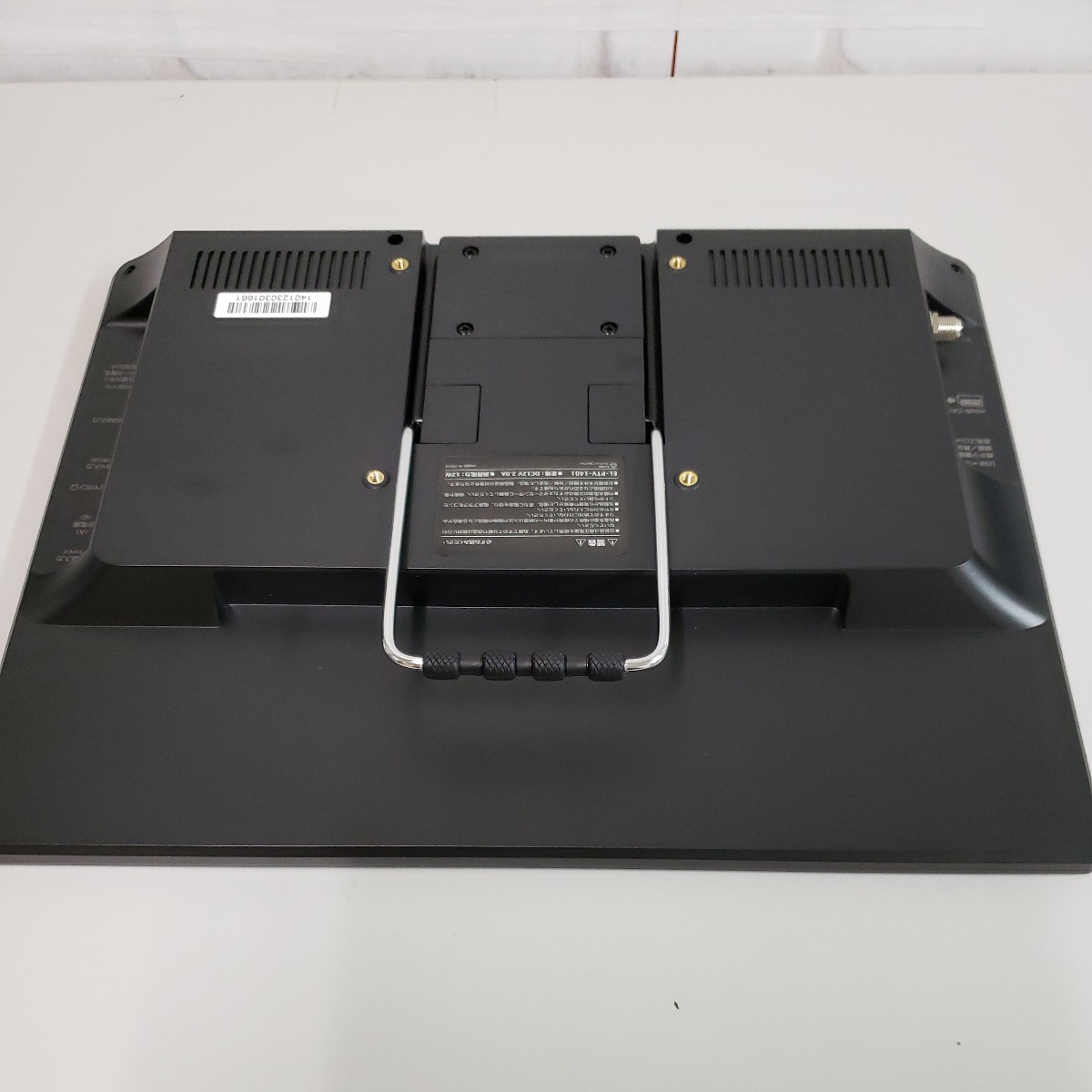507y1001☆MIYOKI ポータブルテレビ 液晶テレビ 14.1インチ テレビ