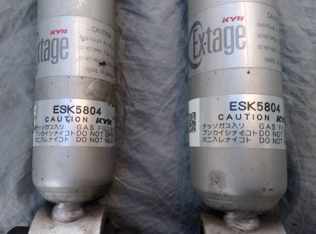 KYB カヤバ EXTAGE エクステージ ショック (前後セット) レクサスGS250