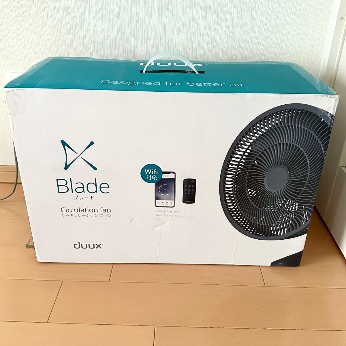 新品 duux 扇風機 サーキュレーションファン Blade Wi-Fi&バッテリー