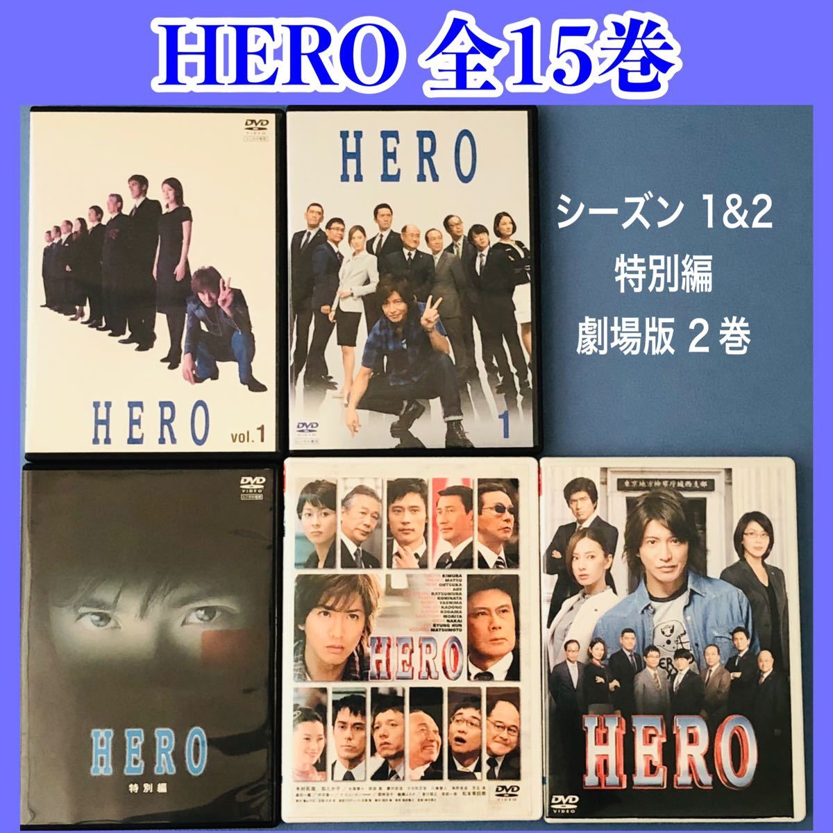 割引 DVD 99.9-刑事専門弁護士- 松本潤 / DVD-BOX 日本