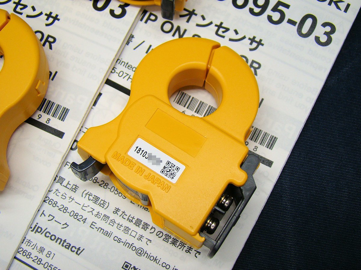 HIOKI 9695-03 クランプオンセンサ 電流センサ 100A 日置 5個 HIOKI 9695-03 クランプオンセンサ 電流センサ 100A 日置 5個