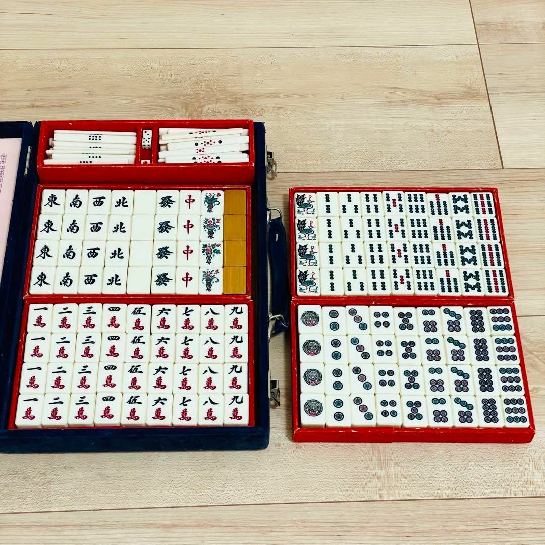 匿名配送】 激レア 麻雀牌 優良牌 特殊牌 虎一筒 特殊一索 背竹 匿名配送】 激レア 麻雀牌 優良牌 特殊牌 虎一筒 特殊一索 背竹