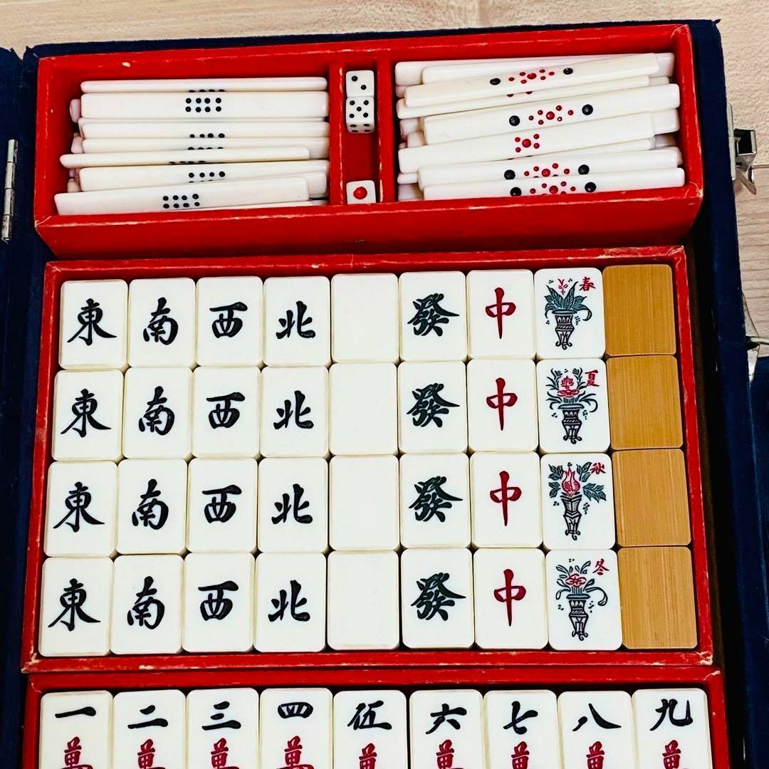 匿名配送】 激レア 麻雀牌 優良牌 特殊牌 虎一筒 特殊一索 背竹 匿名配送】 激レア 麻雀牌 優良牌 特殊牌 虎一筒 特殊一索 背竹