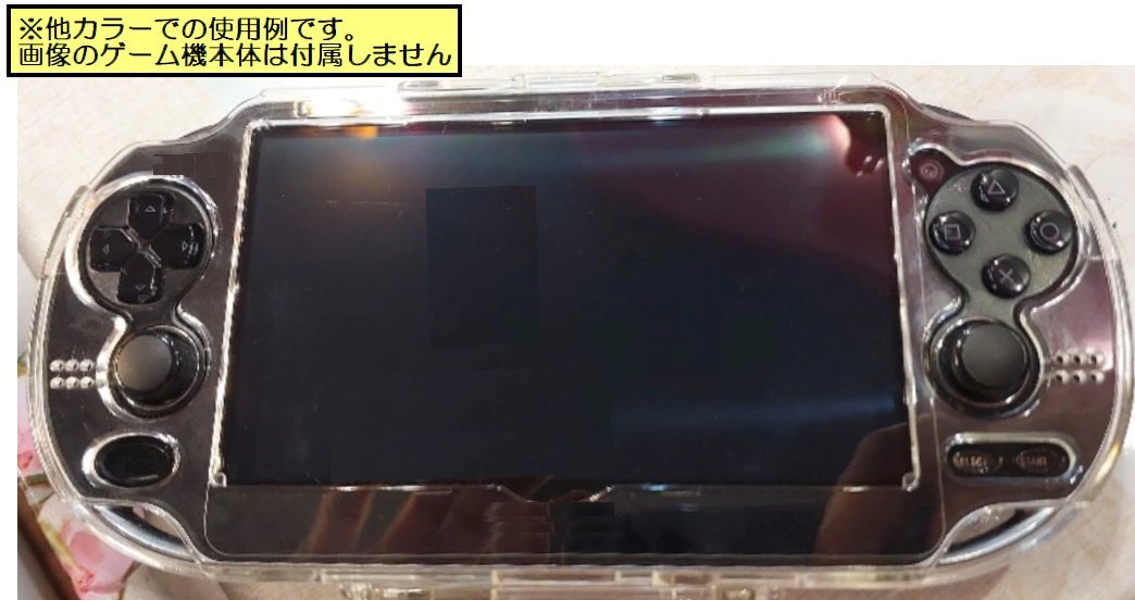 PS Vita1000(PCH-1000)専用クリスタルケース(クリアブルー)_画像10