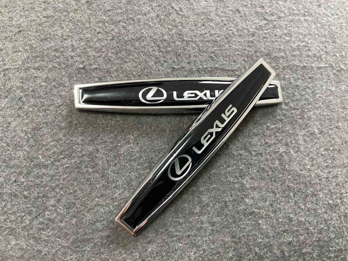 レクサス LEXUS カーステッカー エンブレム ブラック＆シルバー プレート フェンダーバッジ シール 金属製 送料無料 2個セット ●103番_画像3