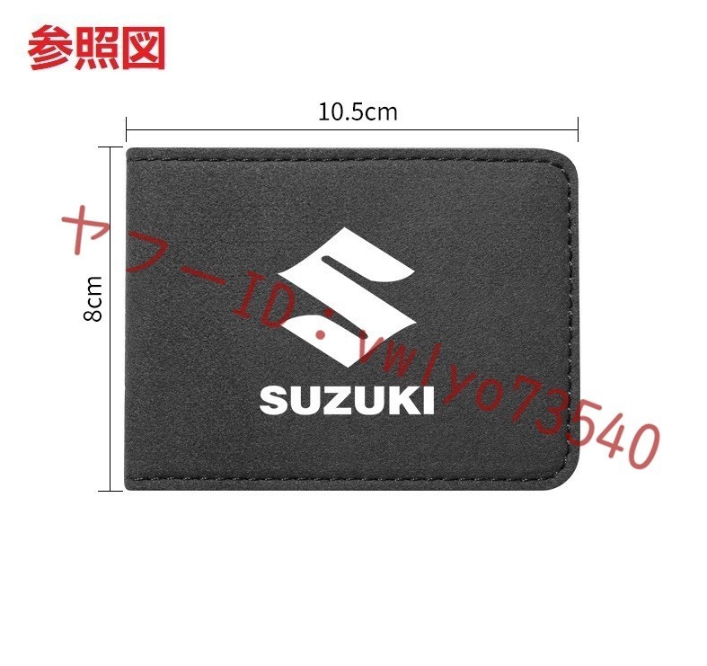 スズキ SUZUKI カードケース 免許証ケース カードホルダー 名刺ファイル カード入れ クレジットカードケース アルカンターラ●レッド _画像4
