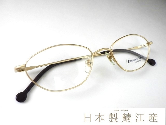 Edwards Smith LUNETTES◆エドワードスミス【新品 メガネフレーム ES-502】ゴールド◆眼鏡/めがね_画像1