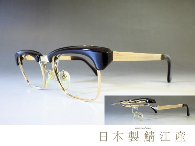 サンプラチナ◇Jeton【SPM サーモントブローライン 跳ね上げメガ