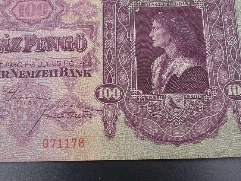未使用 大きな旧紙幣 ヨーロッパ ハンガリー 1930年 100ペンゲー の