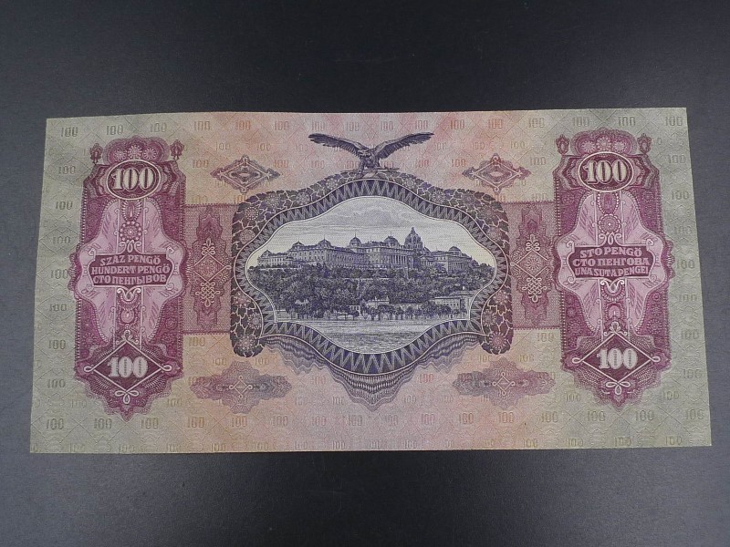 未使用 大きな旧紙幣 ヨーロッパ ハンガリー 1930年 100ペンゲー の
