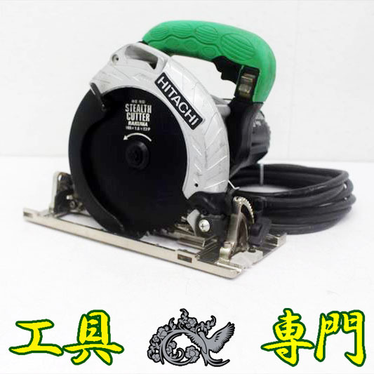 W2370 ◇0720_4凹 送料無料!【中古品】深切りマルノコ 165mm 丸のこ