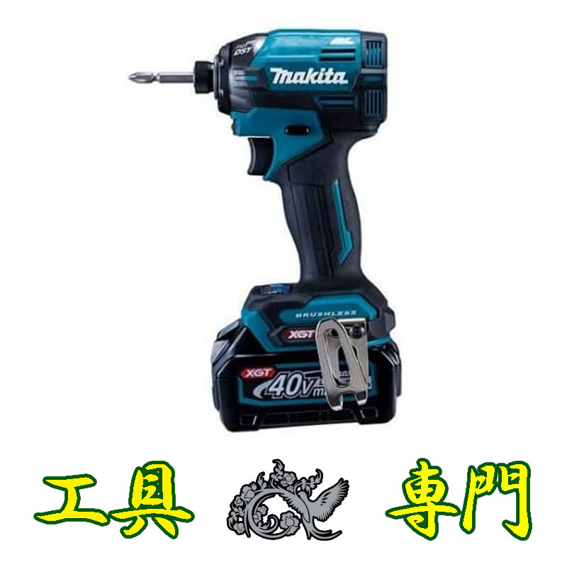 お見舞い Q1660 送料無料!【未使用品】40V 未使用 充電工具 TD002GRDX マキタ 充電式インパクトドライバ 本体 お見舞い Q1660 送料無料!【未使用品】40V 未使用 充電工具 TD002GRDX マキタ 充電式インパクトドライバ 本体