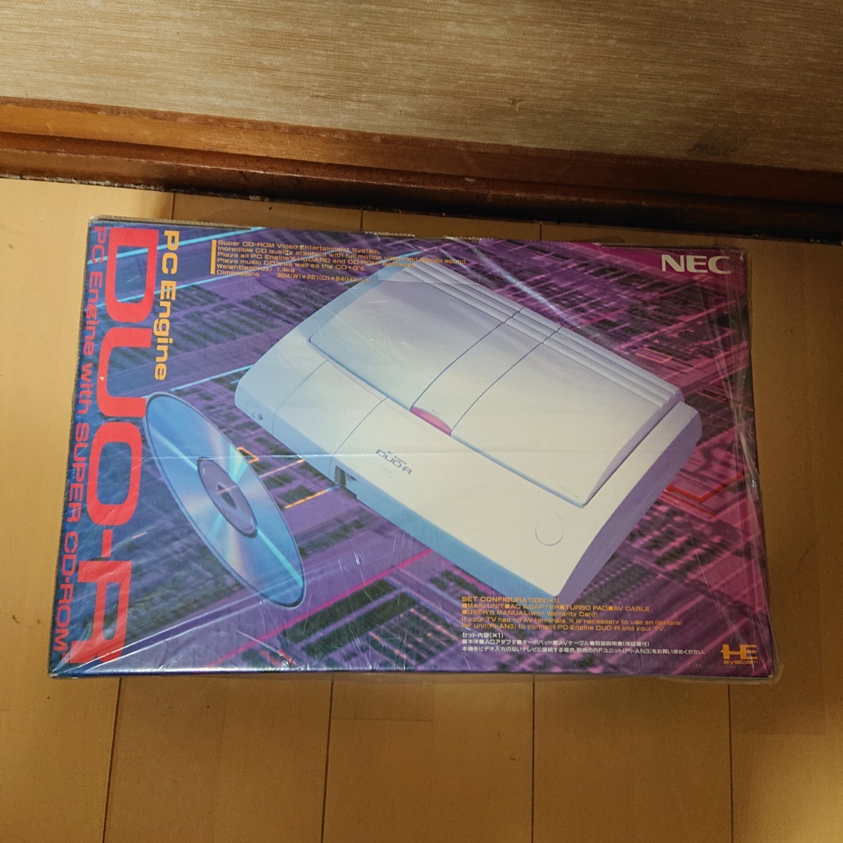 コレクター引退 PCエンジンDUO-R PC ENGINE DUO-R 新品未使用 BRAND