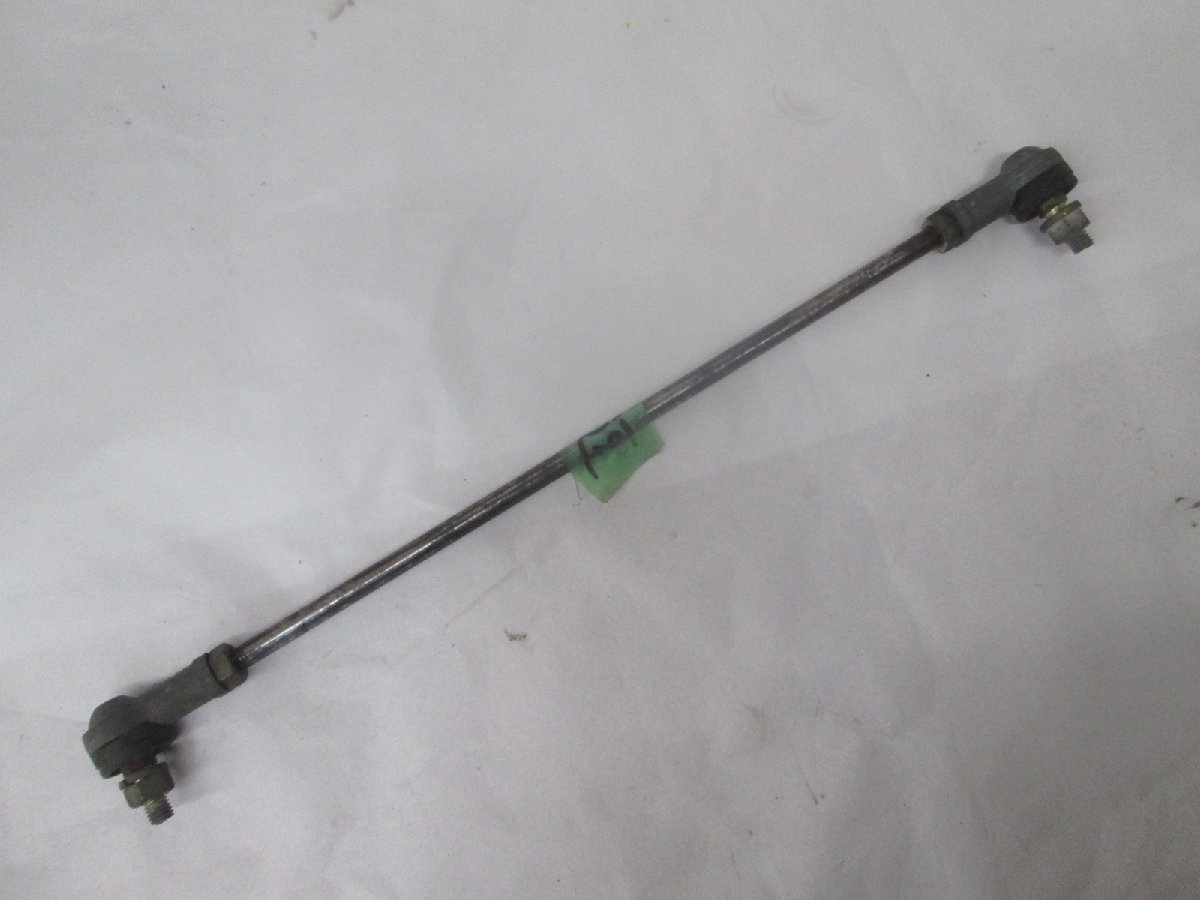 BST】ma2☆除雪機 三菱スノーロータリー MSR550BS 純正 変速 BST】ma2☆除雪機 三菱スノーロータリー MSR550BS 純正 変速