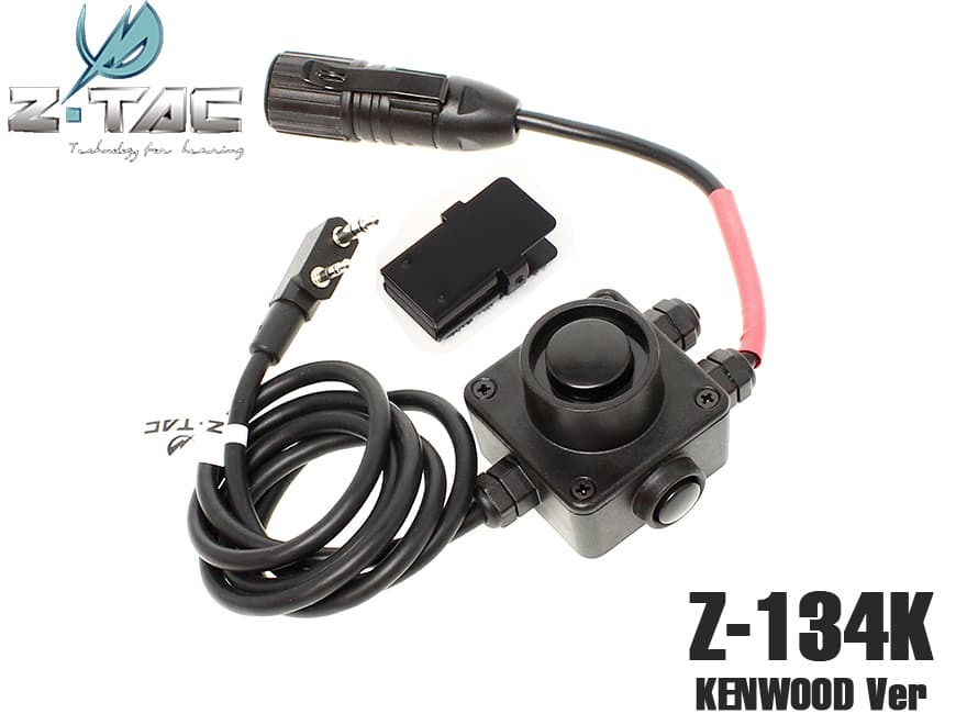 Z-134K　【正規取扱店】 Z-TACTICAL AS COMBATタイプ PTTスイッチ KENWOODコネクター_画像1
