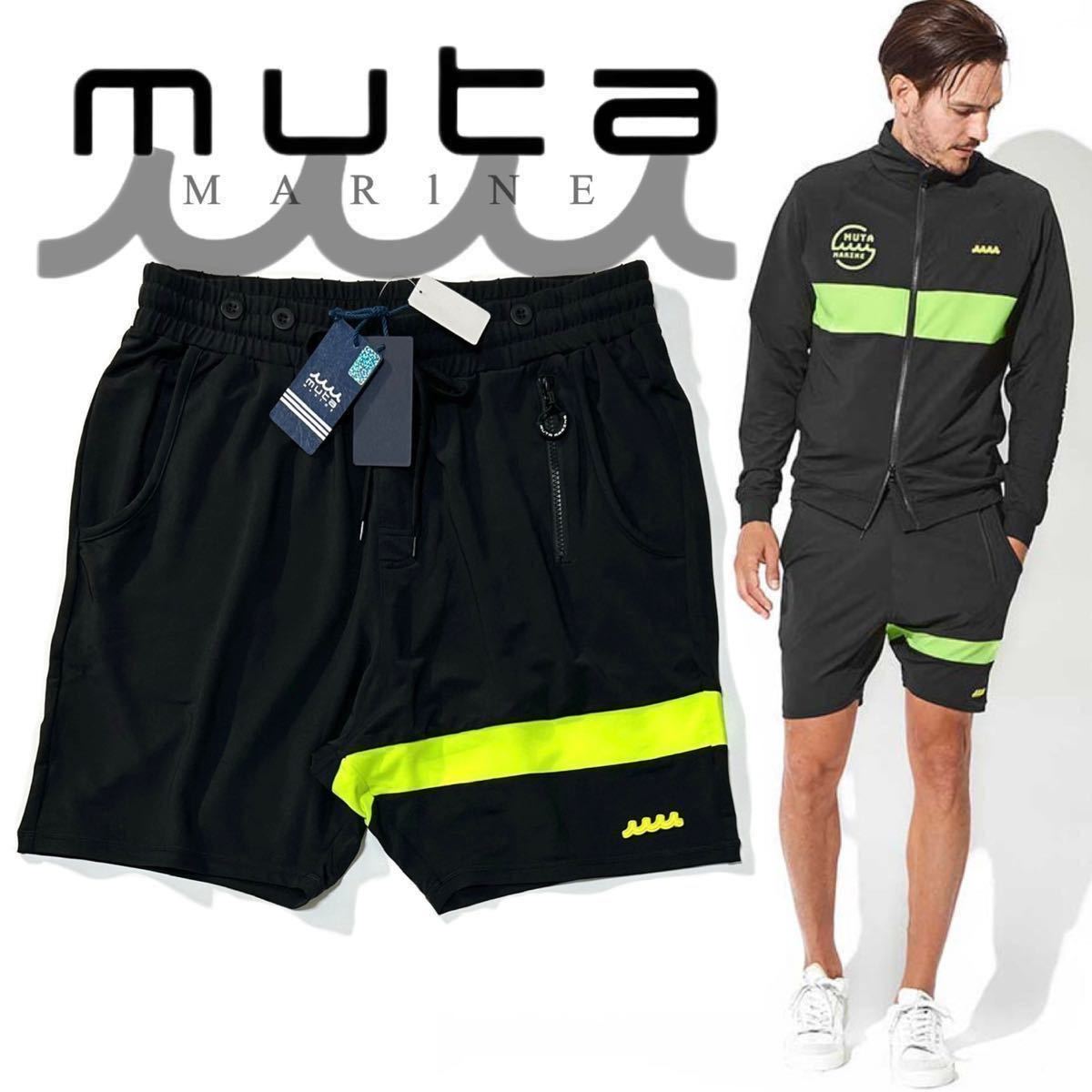 muta MARINE】LEON掲載◎!!Royal Flash ロイヤルフラッシュ