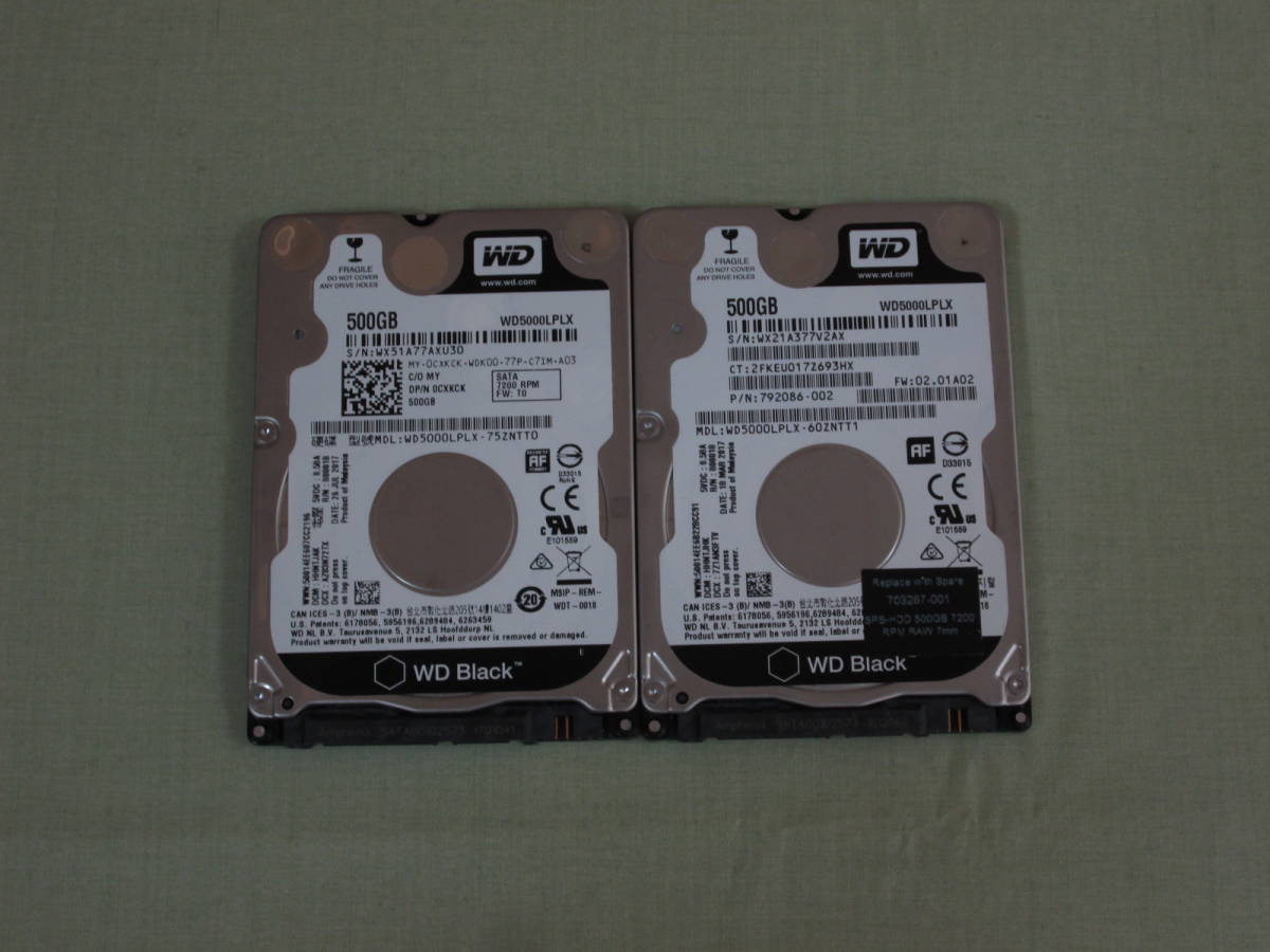 WesternDigital Black HDD 500GB