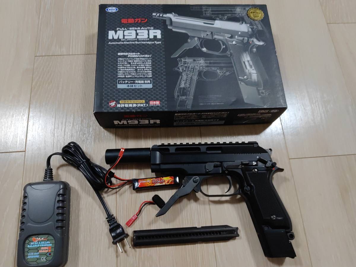 マルイ M93R 高初速 リポバッテリー充電器付 内外装カスタム マルイ M93R 高初速 リポバッテリー充電器付 内外装カスタム