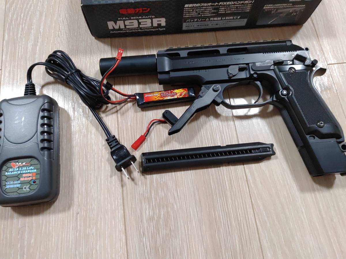 マルイ M93R 高初速 リポバッテリー充電器付 内外装カスタム マルイ M93R 高初速 リポバッテリー充電器付 内外装カスタム