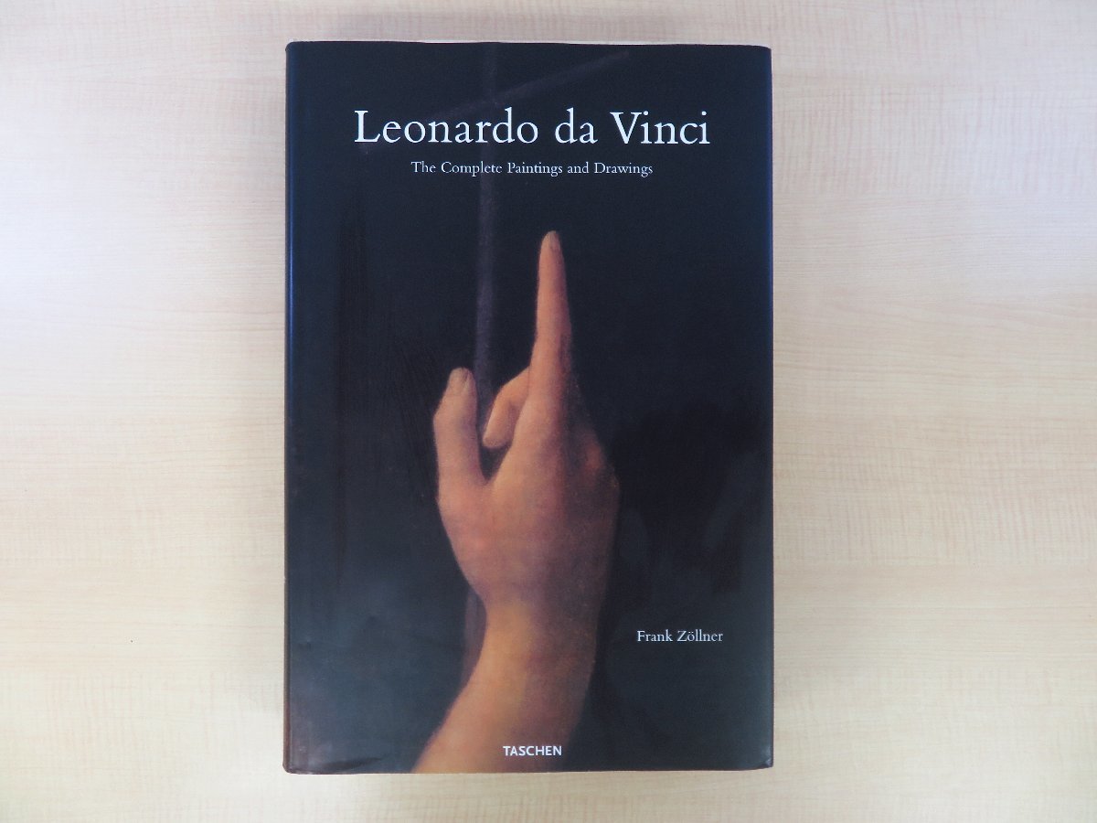 レオナルド・ダ・ヴィンチ全画集『Leonardo Da Vinci: The Complete Paintings And Drawings』2003年Taschen刊 カラー図版663点掲載