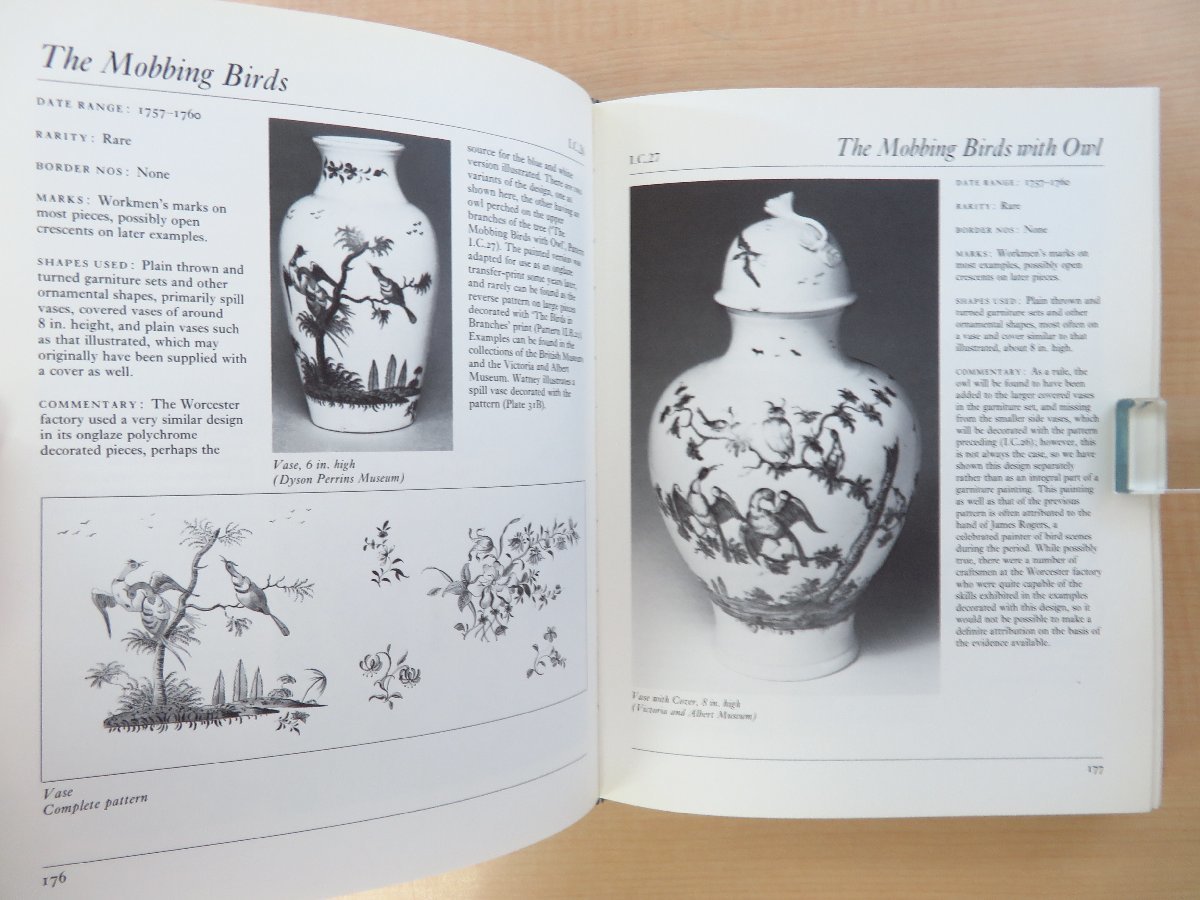 ロイヤルウースター陶磁器作品集『Worcester blue and white porcelain 1751-1790』1989年Barrie & Jenkins刊（ロンドン）西洋陶磁_画像8