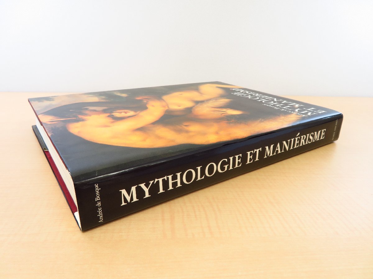 上品スタイル MYTHOLOGIE 神話学 Michel刊(パリ) MANIERISME』1985年Albin ET その他