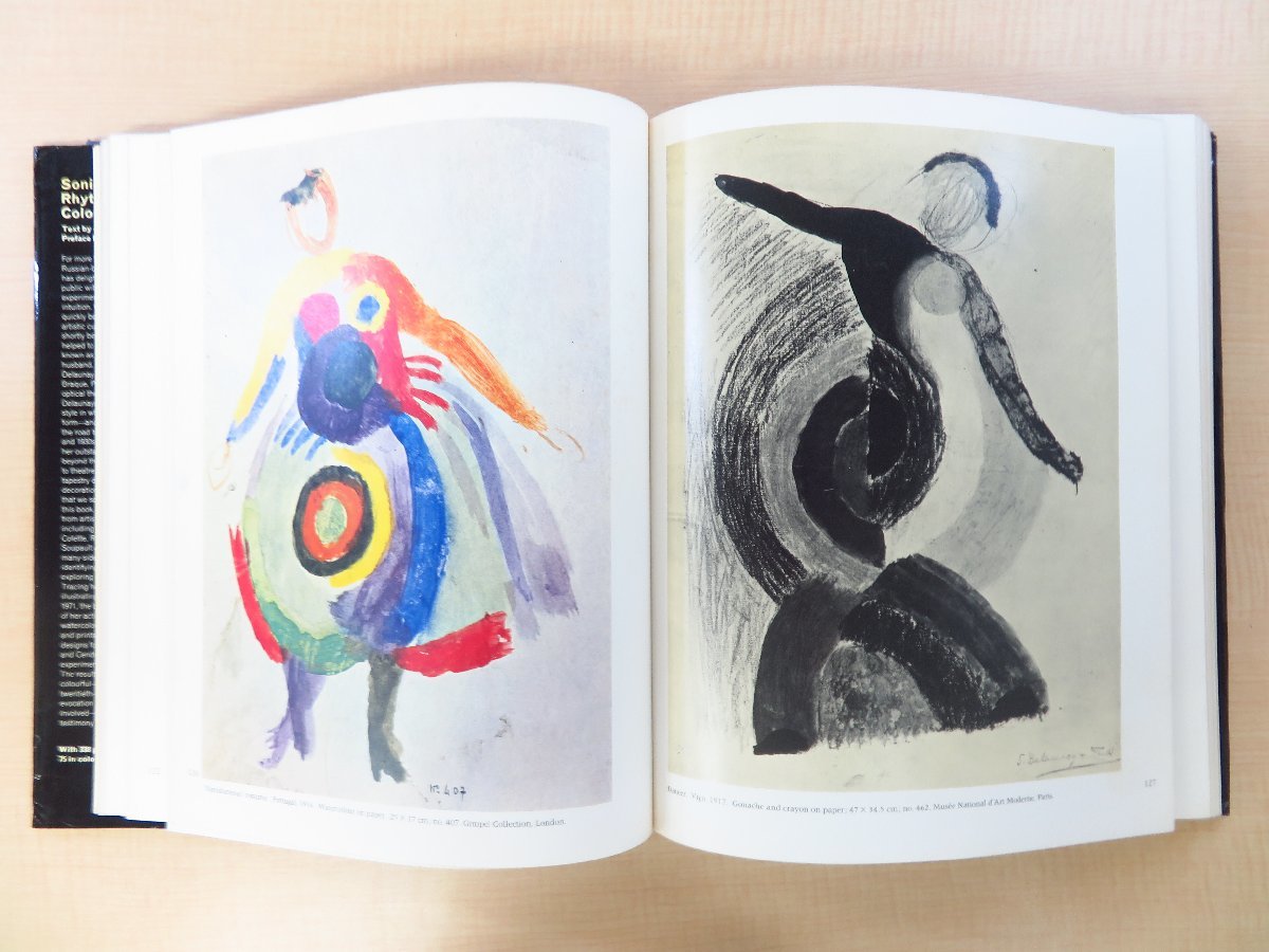 ソニア・ドローネー画集『Sonia Delaunay: Rhythms & Colours』1972年Thames & Hudson刊 ウクライナ出身前衛画家 抽象美術_画像6