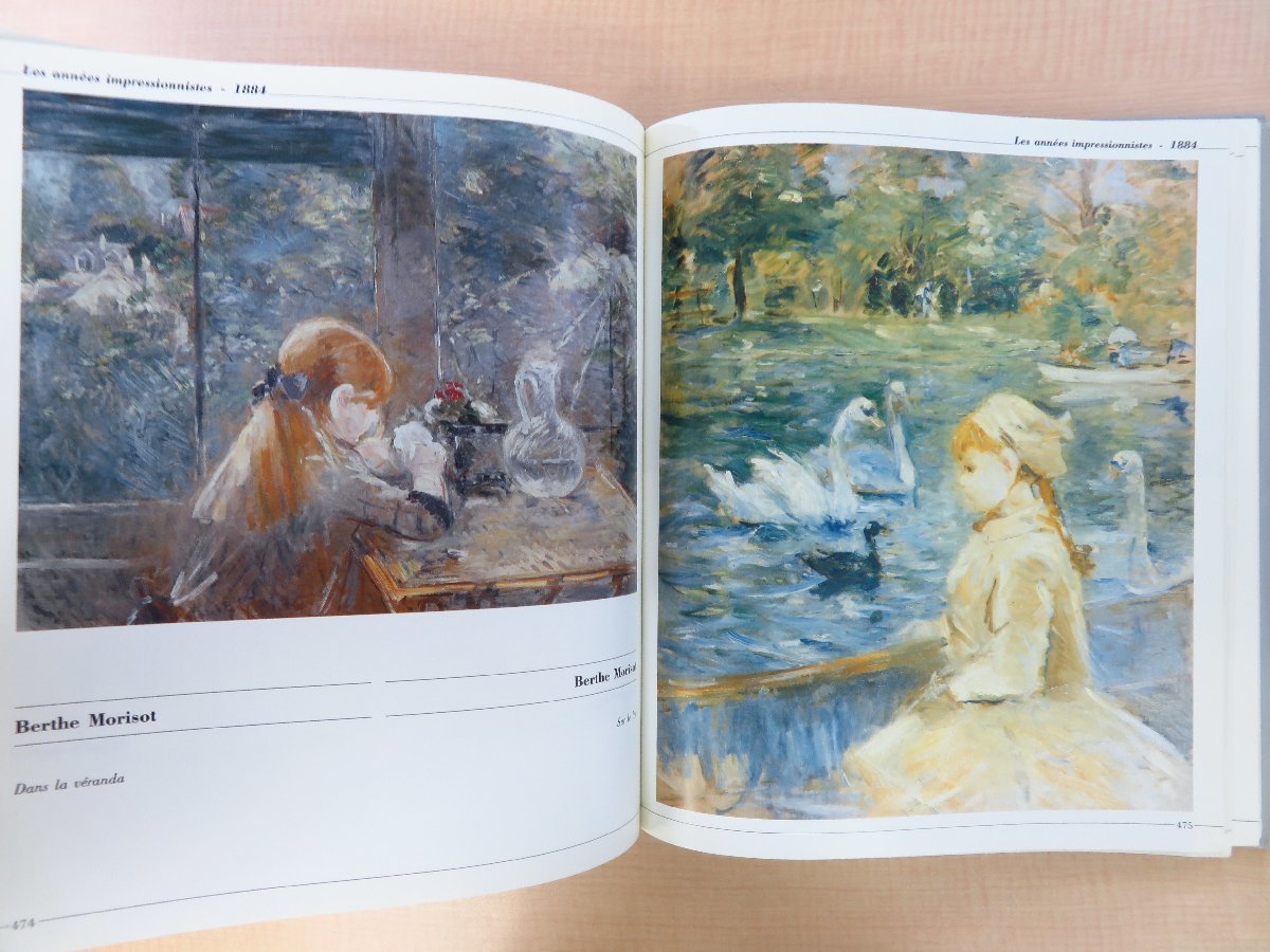 印象派絵画集『Les Annees Impressionistes 1870-1889』1990年ACR Edition刊 クロード・モネ エドガー・ドガ ベルト・モリゾ ルノワールら_画像7