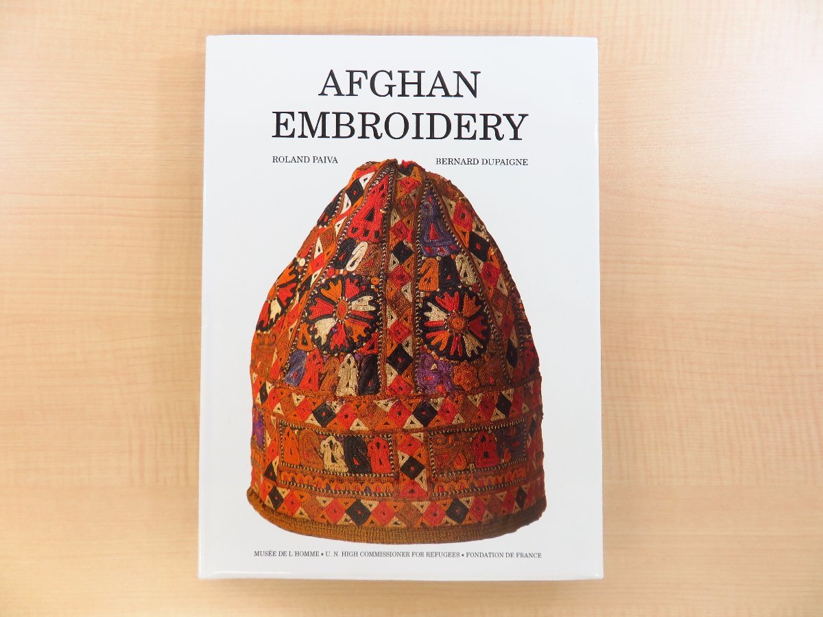 アフガニスタン伝統的刺繍工芸作品集『Afghan embroidery』1996年 Ferozsons刊（パキスタン）中東染織工芸