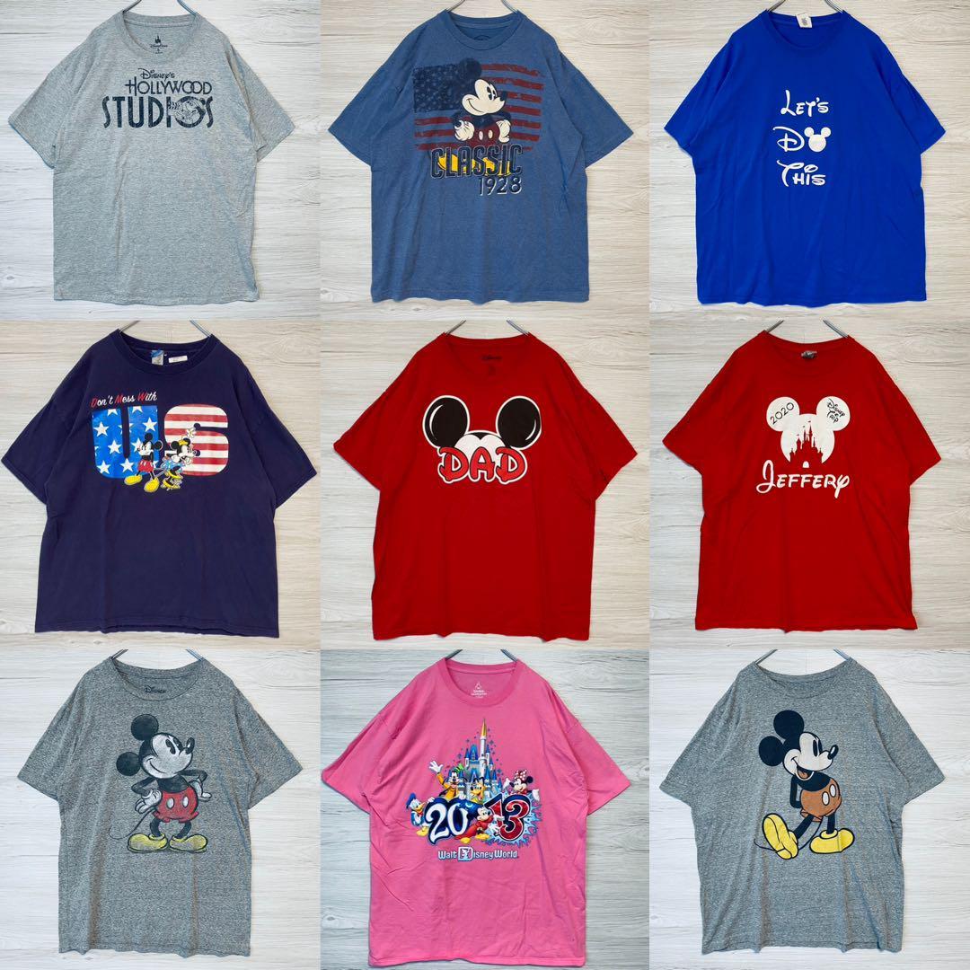 【まとめ売り】Disney ディズニー　Tシャツ　半袖　海外　入手困難　一点物　キャラクター　ゆったり　オーバーサイズ　ディズニーランド