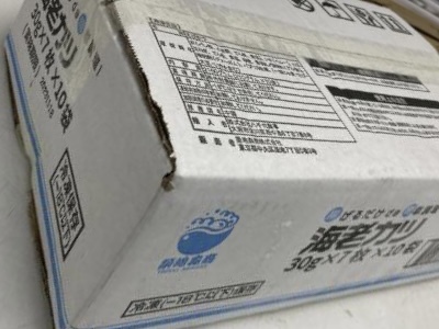 4ケースまとめて送ります!