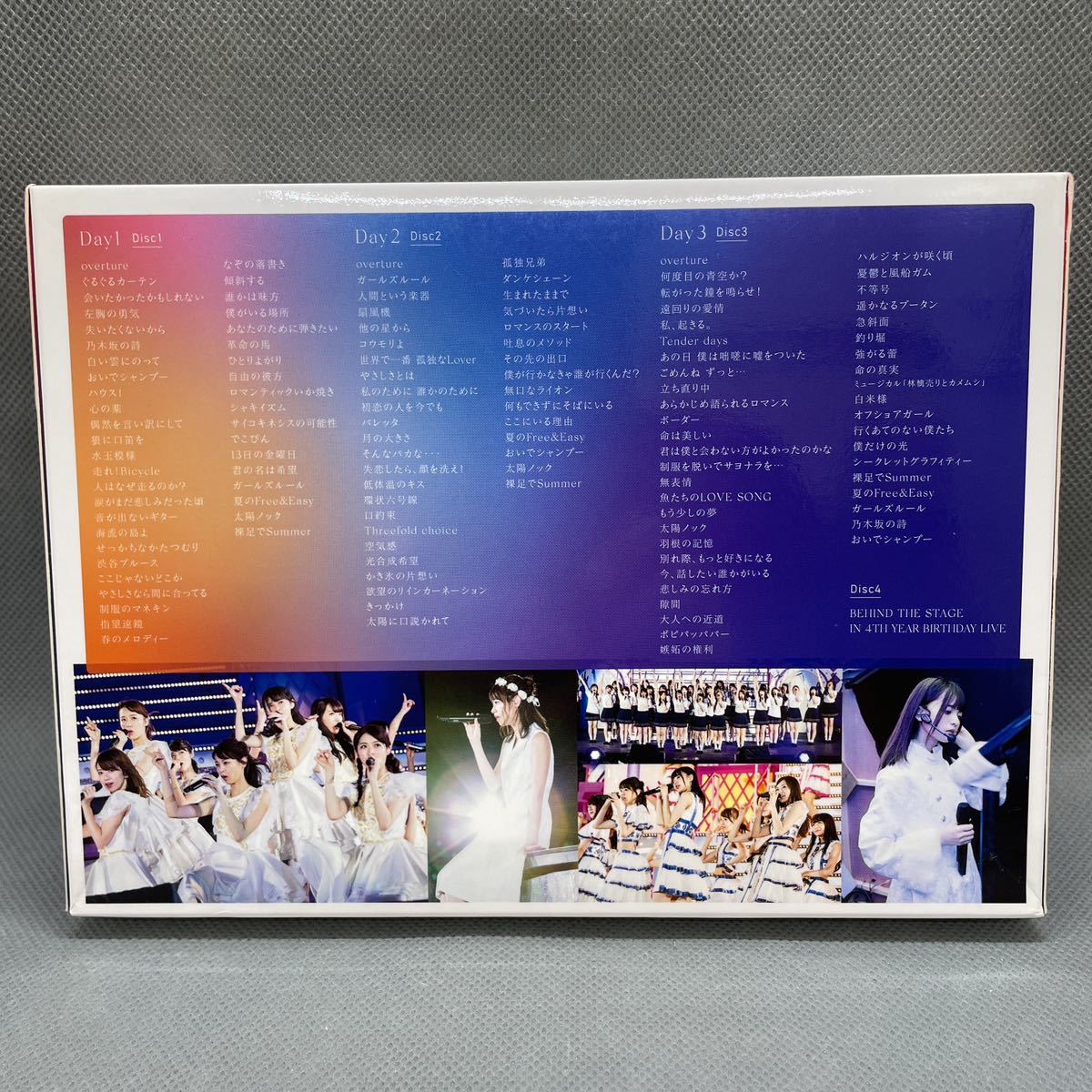 1円スタート】 乃木坂46 4th YEAR BIRTHDAY LIVE 2016.8.28-30 JINGU