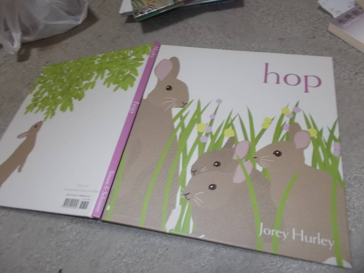 洋書絵本 hop Jorey Hurley(2016年)送料160円　ウサギの絵本_画像1