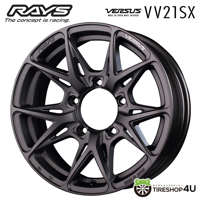 4本セット RAYS VERSUS VV21SX 16x6.0J 5/139.7 +5 6J APJ ガンメタ MONSTA MUDWARRIOR M/T 215/70R16 ジムニー シエラ JB74 JB43_画像2