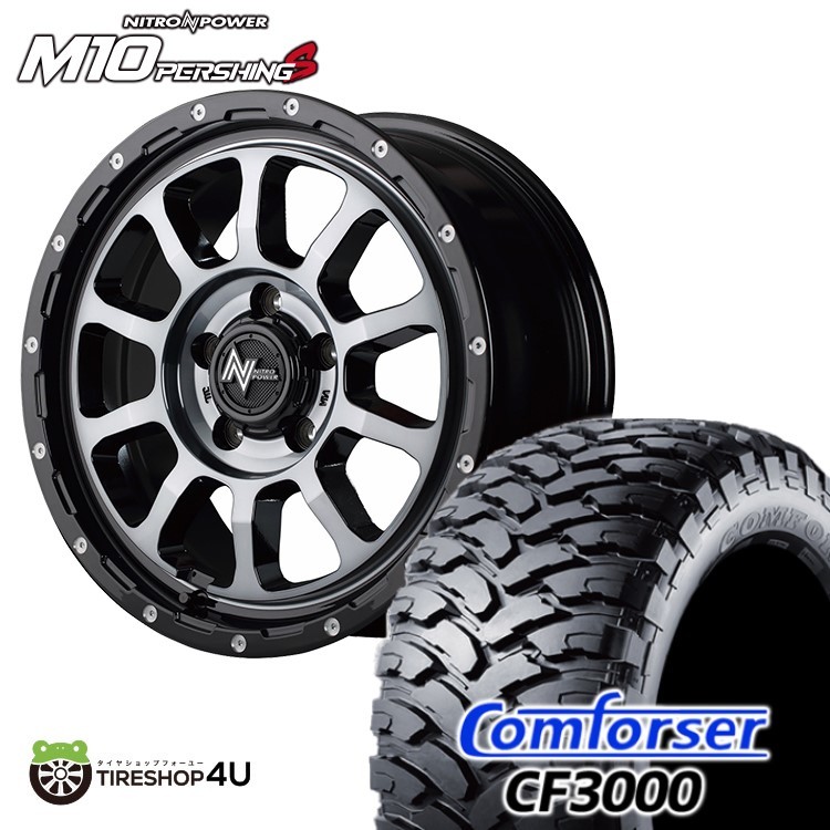 4本セット NITRO POWER M10 PERSHING 16x7J 5/114.3 +40 ブラッククリア COMFORSER CF3000 M/T 245/70R16 デリカD5 カスタム_画像1