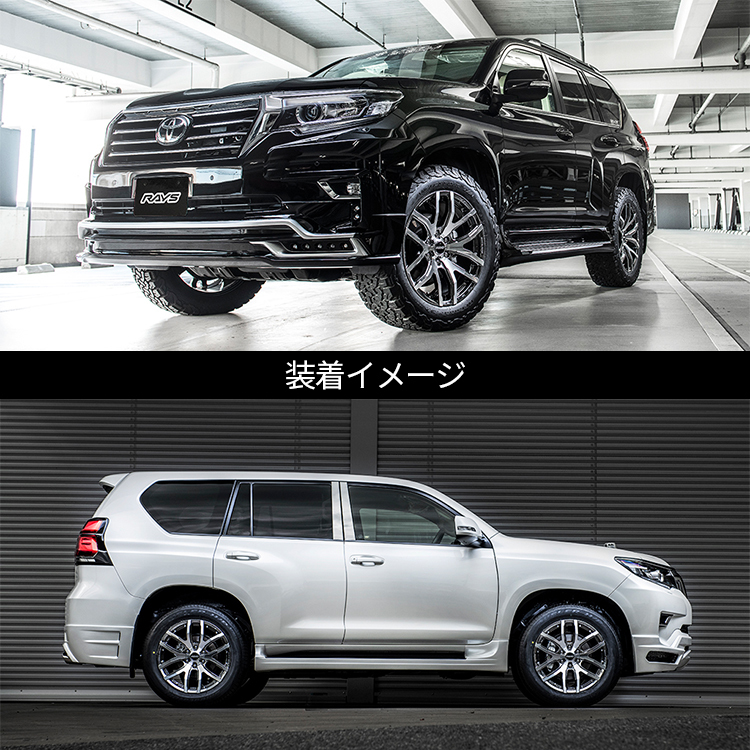 4本セット RAYS DAYTONA F6Gain 17x8J 6/139.7+20 AOL BFGoodrich All-Terrain T/A KO2 265/70R17 ホワイトレター プラド_画像4