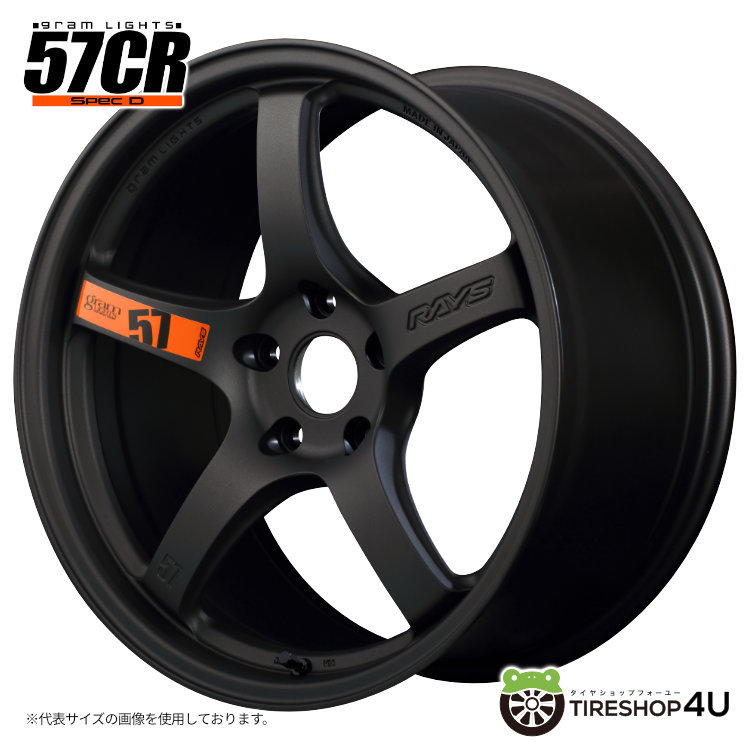 4本セット RAYS gramLIGHTS 57CR spec D 18x8.5J 5/114.3+37/+50 AZZ HANKOOK S1 evo3 K127 245/40R18 WRX_画像2