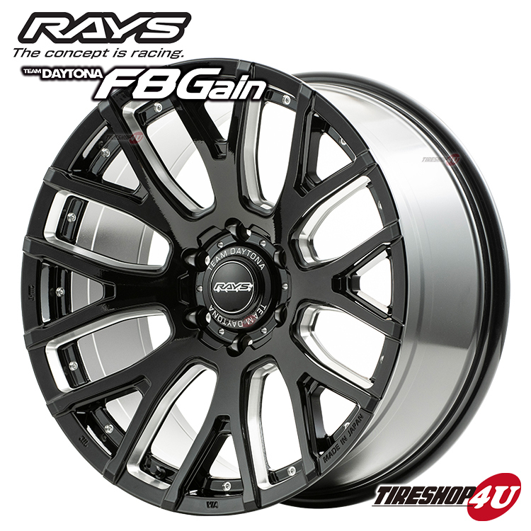 4本セット RAYS DAYTONA F6Gain 17x8J 6/139.7+20 AOL MONSTA TERRAIN GRIPPER 265/65R17 ホワイトレター プラド_画像2