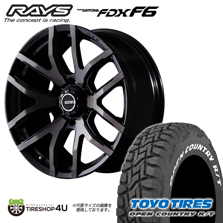 4本セット RAYS レイズ デイトナ FDX F6 20x8.5J 6/139.7+22 KZクリア TOYO トーヨー オープンカントリー R/T 265/50R20 WL プラド_画像1