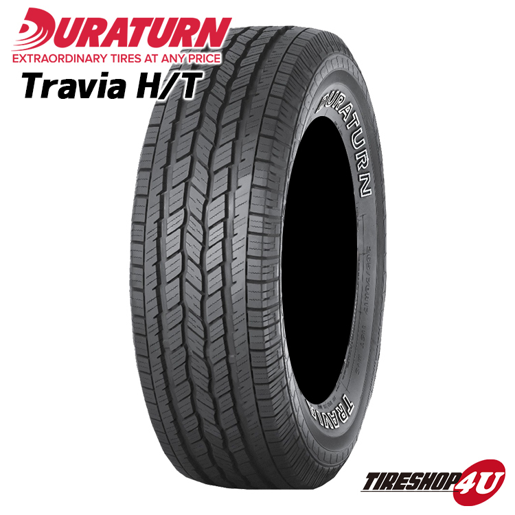 4本セット RAYS DAYTONA M9+ 17x8J 6/139.7+0 BOJ DURATURN TRAVIA H/T 265/65R17 ホワイトレター プラド_画像5