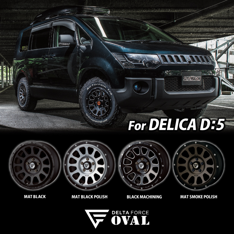 4本セット DELTAFORCE OVAL 17x8J 5/114.3+35 MSP BFGoodrich TRAIL-TERRAIN T/A 225/65R17 ホワイトレター RAV4 ハリアー_画像4